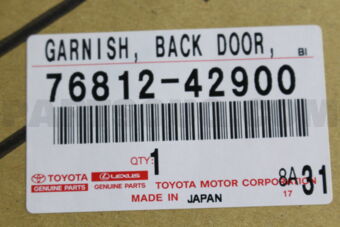 Toyota 7681242900 GARNISH SUB-ASSY, BACK DOOR, OUTSIDE LWR