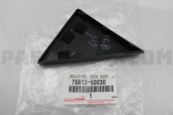 Toyota 7681360030 MOULDING, BACK DOOR OUTSIDE GARNISH, LOWER RH