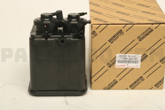 Toyota 7770460330 CANISTER ASSY, CHARCOAL