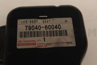 Toyota 7904060040 LEG SUB-ASSY, NO.2 SEAT, LH