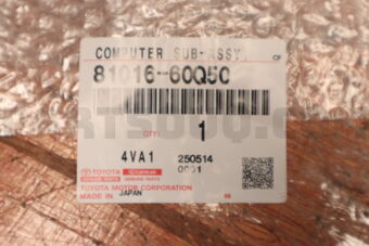 Toyota 8101660Q50 COMPUTER SUB-ASSY