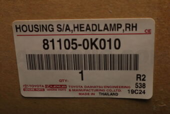 Toyota 811050K010 HOUSING SUB-ASSY, HEADLAMP, RH