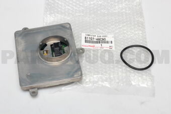 Toyota 8110748C90 COMPUTER SUB-ASSY
