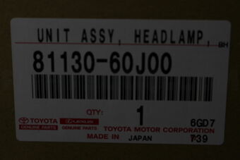 Toyota 8113060J00 UNIT ASSY, HEADLAMP, RH