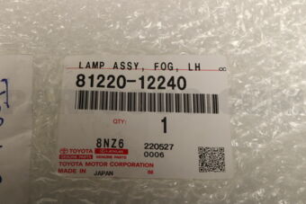 Toyota 8122012240 LAMP ASSY, FOG, LH