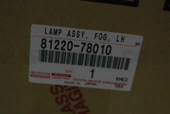 Toyota 8122078010 LAMP ASSY, FOG, LH