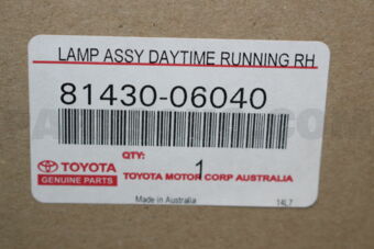 Toyota 8143006040 LAMP ASSY DAYTIME