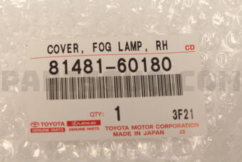 Toyota 8148160180 COVER FOG LAMP RH