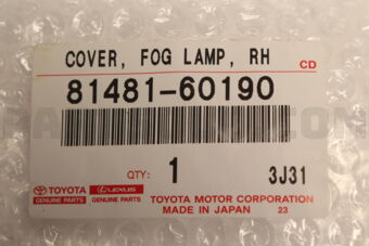 Toyota 8148160190 COVER FOG LAMP RH