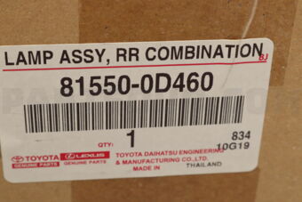 Toyota 815500D460 LAMP ASSY, REAR COMBINATION, RH