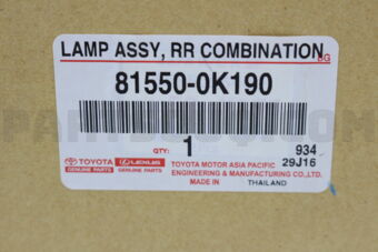 Toyota 815500K190 LAMP ASSY, REAR COMBINATION, RH