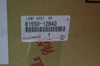 Toyota 8155012B40 LAMP ASSY, REAR COMBINATION, RH