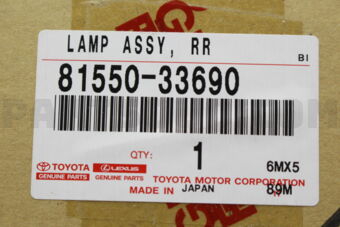 Toyota 8155033690 LAMP ASSY, RR