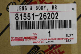 Toyota 8155126202 LENS & BODY RR