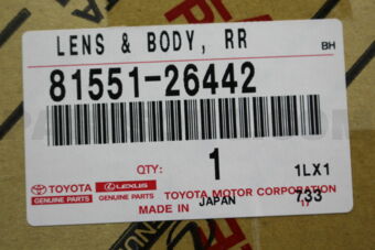 Toyota 8155126442 LENS & BODY RR