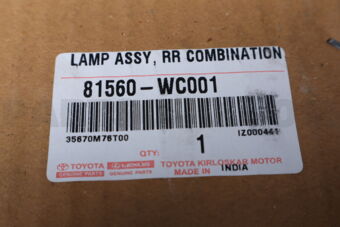 Toyota 81560WC001 LAMP ASSY, RR COMBIN