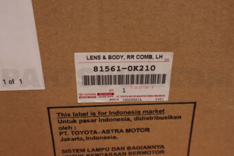 Toyota 815610K210 LENS, REAR COMBINATION LAMP, LH
