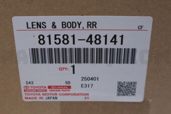 Toyota 8158148141 LENS & BODY, RR