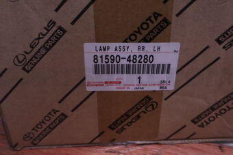 Toyota 8159048280 LAMP ASSY RR LH