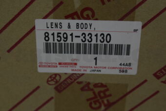 Toyota 8159133130 LENS AND BODY, REAR LAMP, LH