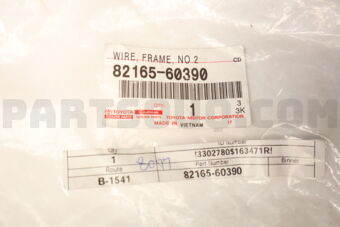 Toyota 8216560390 WIRE, FRAME, NO.2