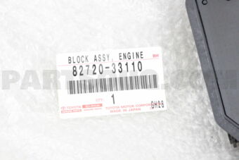 Toyota 8272033110 BLOCK ASSY, ENGINE ROOM JUNCTION