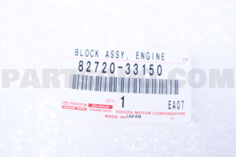 Toyota 8272033150 BLOCK ASSY, ENGINE ROOM JUNCTION