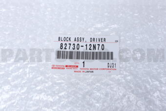 Toyota 8273012N70 BLOCK ASSY, DRIVER