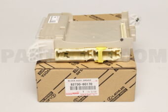Toyota 8273060170 BLOCK ASSY, DRIVER SIDE JUNCTION