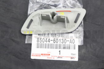 Toyota 8504460130A0 NOZZLE SUB-ASSY, TYPE1 H/LAMP WASHER, RH