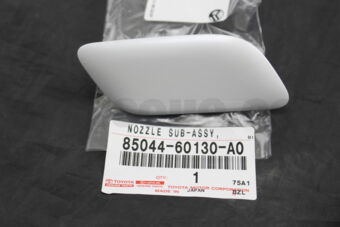 Toyota 8504460130A0 NOZZLE SUB-ASSY, TYPE1 H/LAMP WASHER, RH