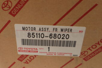 Toyota 8511068020 MOTOR ASSY, WINDSHIELD WIPER
