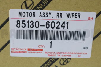 Toyota 8513060241 MOTOR ASSY, RR WIPER