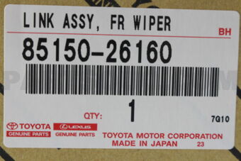 Toyota 8515026160 LINK ASSY, WIPER