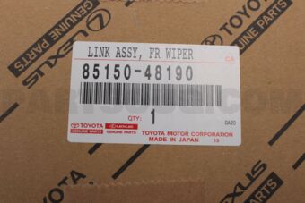 Toyota 8515048190 LINK ASSY, WINDSHIELD WIPER
