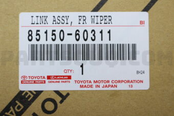Toyota 8515060311 LINK ASSY FR WIPER
