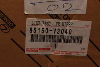 Toyota 85150V3040 LINK ASSY FR WIPER