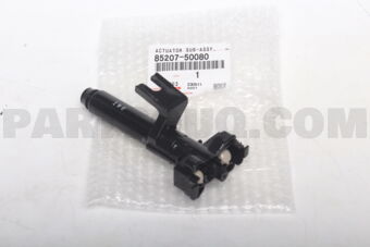 Toyota 8520750080 ACTUATOR SUB-ASSY
