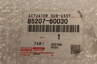 Toyota 8520760030 ACTUATOR SUB-ASSY, HEADLAMP WASHER, RH