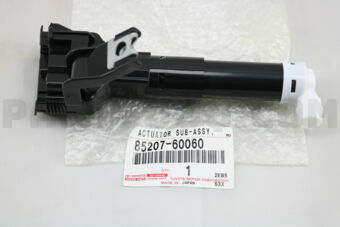 Toyota 8520760060 ACTUATOR SUB-ASSY, HEADLAMP WASHER, RH