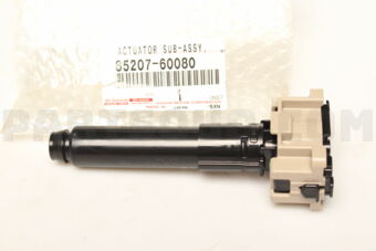 Toyota 8520760080 ACTUATOR SUB-ASSY