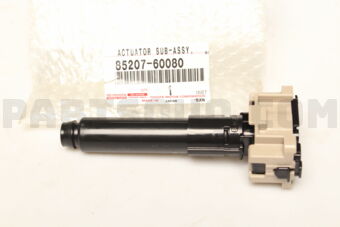 Toyota 8520760080 ACTUATOR SUB-ASSY