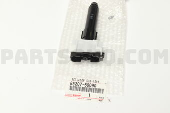 Toyota 8520760090 ACTUATOR SUB-ASSY, HEADLAMP WASHER, RH