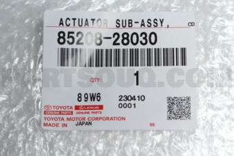 Toyota 8520828030 ACTUATOR SUB-ASSY, HEADLAMP WASHER, LH