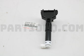 Toyota 8520850110 ACTUATOR SUB-ASSY, HEADLAMP WASHER, LH