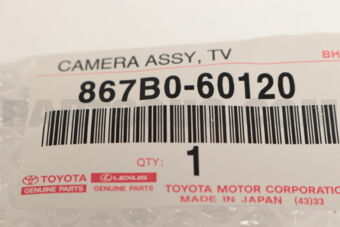 Toyota 867B060120 CAMERA ASSY, TV
