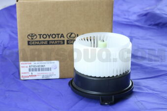 Toyota 871030C061 MOTOR SUB-ASSY, BLOWER W/FAN(FOR REAR)