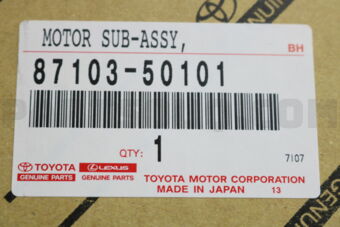 Toyota 8710350101 MOTOR SUB-ASSY, BLOWER W/FAN