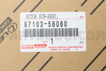 Toyota 8710358080 MOTOR SUB-ASSY