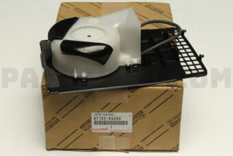 Toyota 8710360490 MOTOR SUB-ASSY, BLOWER W/FAN(FOR COOL BOX)